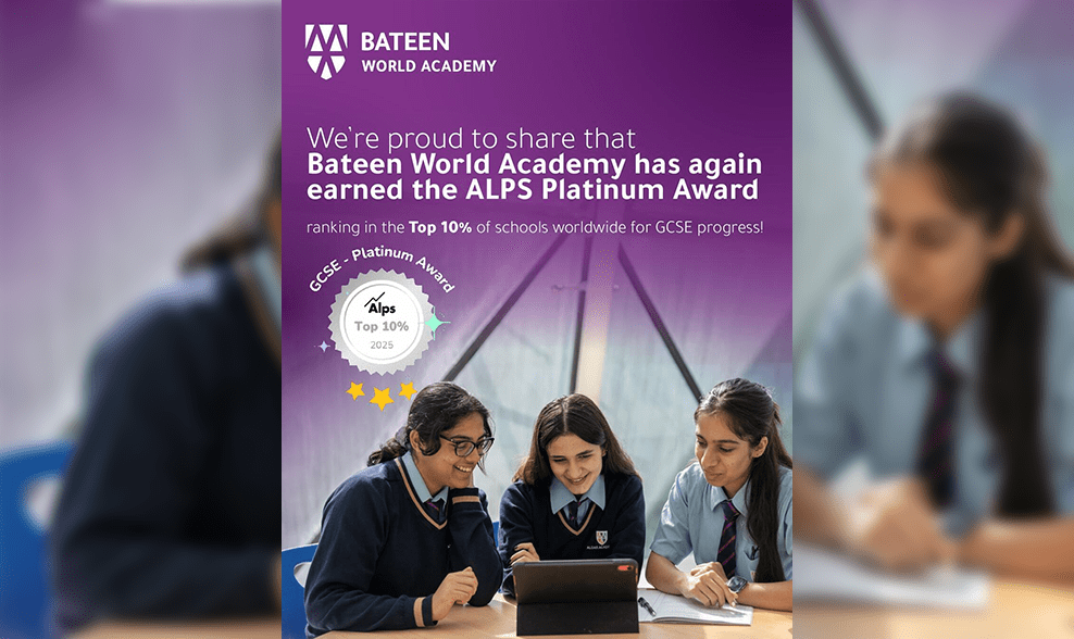 Bateen World Academy Bateen World Academy